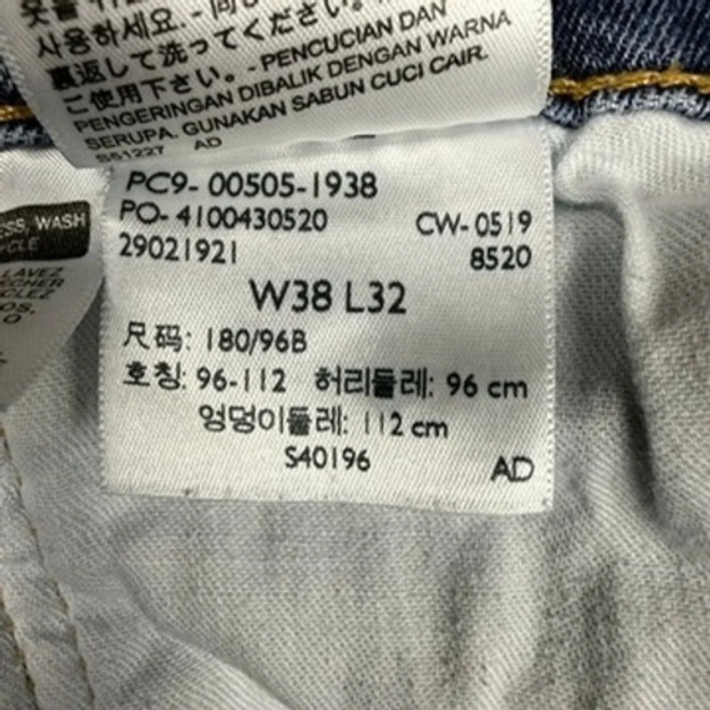 Levis 505 Regular Fit Jeans Mens 38x32/Actual 36